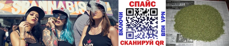 где продают   Вихоревка  БУТИРАТ BDO 