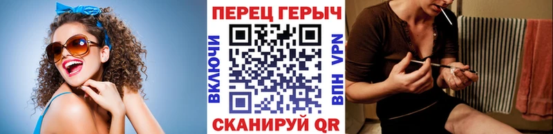 сколько стоит  Вихоревка  ГЕРОИН гречка 