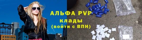 кокаин VHQ Белоозёрский