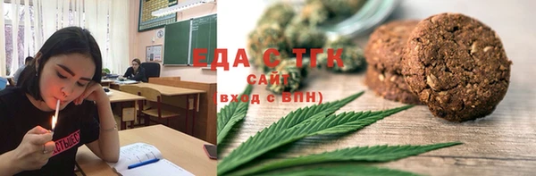 кокаин VHQ Белоозёрский