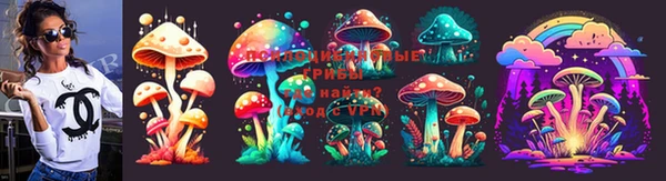 кокаин VHQ Белоозёрский