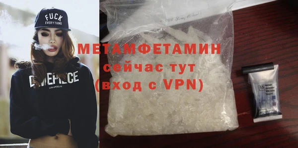 дистиллят марихуана Покачи