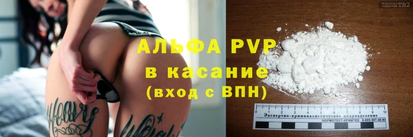 кокаин VHQ Белоозёрский