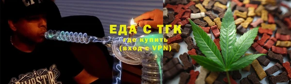 кокаин VHQ Белоозёрский