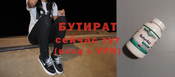 твердый Баксан