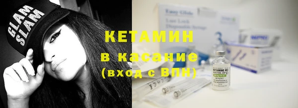 кокаин VHQ Белоозёрский