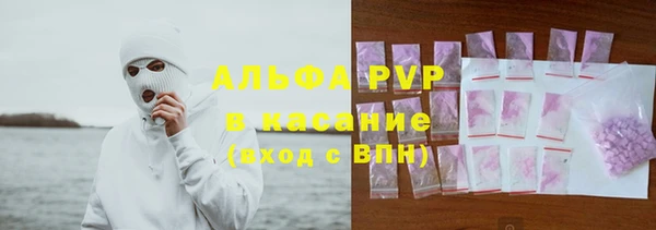 кокаин VHQ Белоозёрский