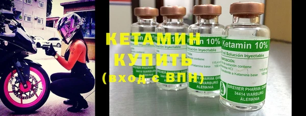 кокаин VHQ Белоозёрский