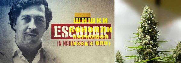 кокаин VHQ Белоозёрский