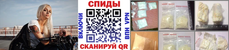 kraken ССЫЛКА  Вихоревка  МЕТАМФЕТАМИН пудра 