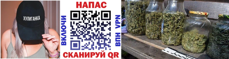 Канабис Amnesia купить наркотики цена Вихоревка